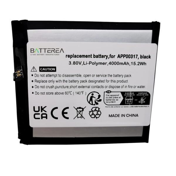 battery for app00317 1